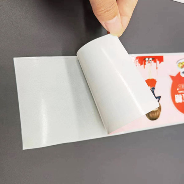 Printed white label for brown suger