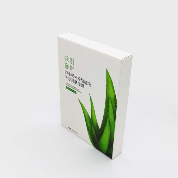 Custom paper packaging box for mask